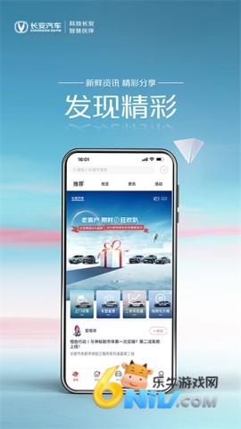 17640749807575_water