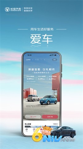 17640749884859_water