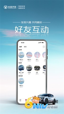 17640749923755_water