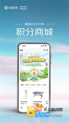 17640749853592_water