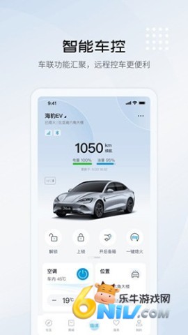 17632460355282_water