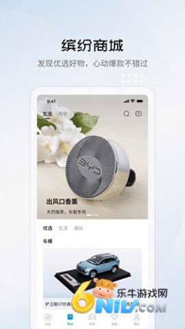 17632460374372_water