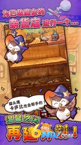 17640774653001_water