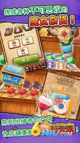 17640774382489_water