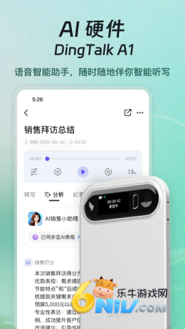 17640780651345_water