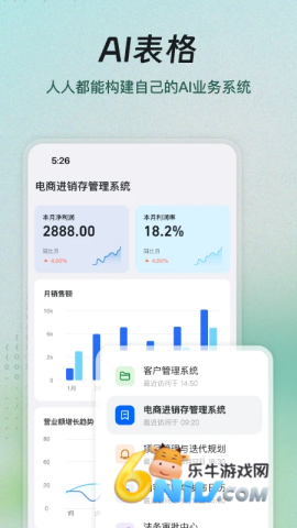 17640780673344_water