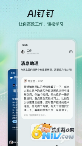 17640780859762_water