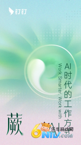 17640780925256_water