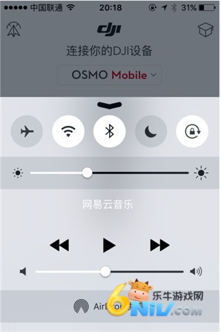 djimimo官网版 第2张图