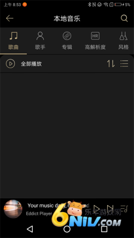 17640776907197_water