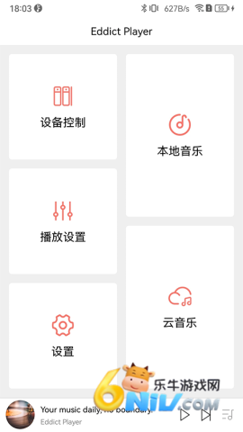 17640777044463_water