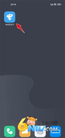 17640777362613_water