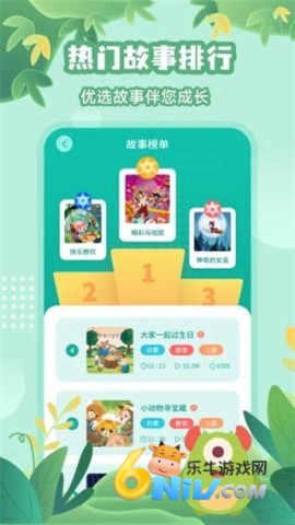 17651530252876_water