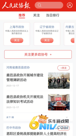 17652762638314_water