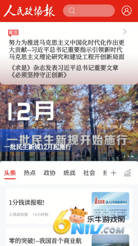 17652762668775_water