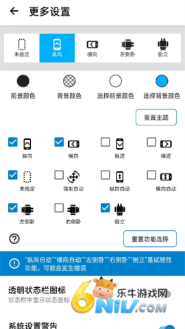 17649083261720_water