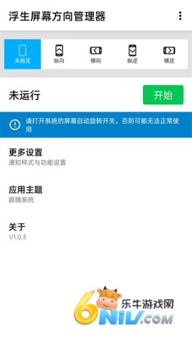 17649083344501_water