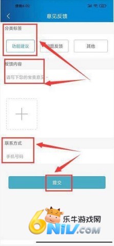 第1眼新闻 第4张图