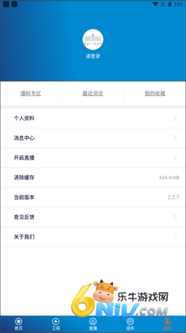 17651352181516_water