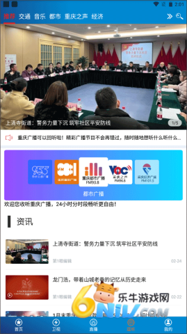 17651352172942_water