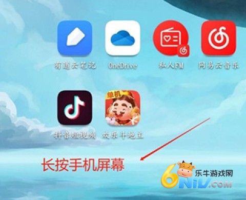 彩云天气6.0.0 第6张图