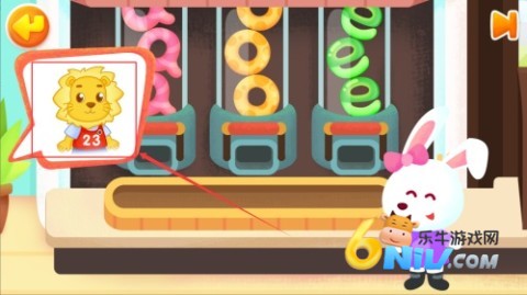 2kids学拼音手机版 第4张图