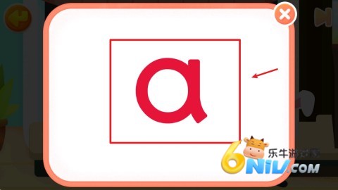 2kids学拼音手机版 第6张图