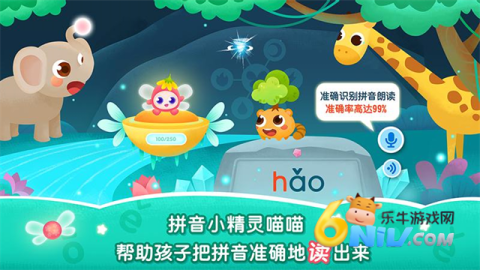 17651532495370_water