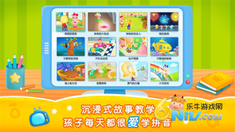 17651532463055_water