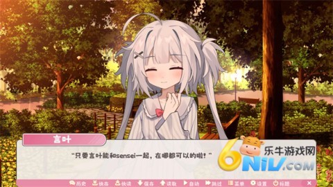 17651359139087_water