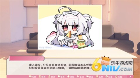 17651359163437_water