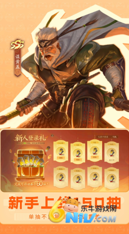 17654504914009_water