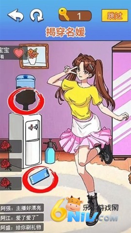 17654505219083_water