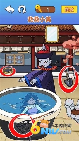 17654505265242_water