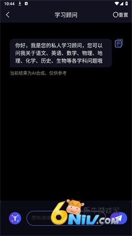 17655237867642_water