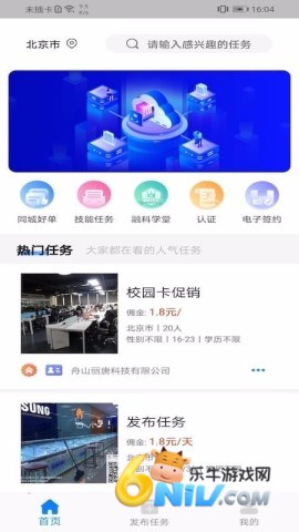 17651490939758_water