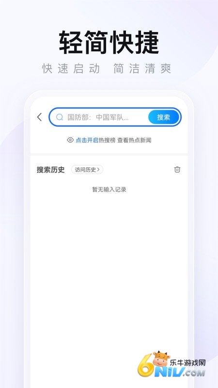 17655270495763_water