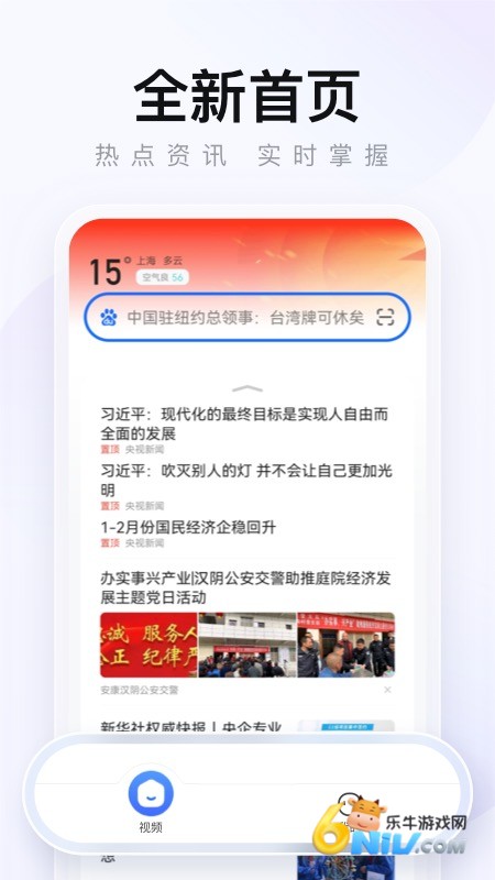 17655270491851_water