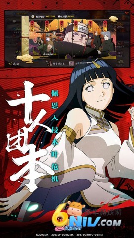 17650067293197_water