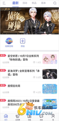 17652824918360_water