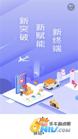 17652824015652_water