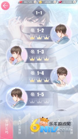 恋与制作人日服 第4张图