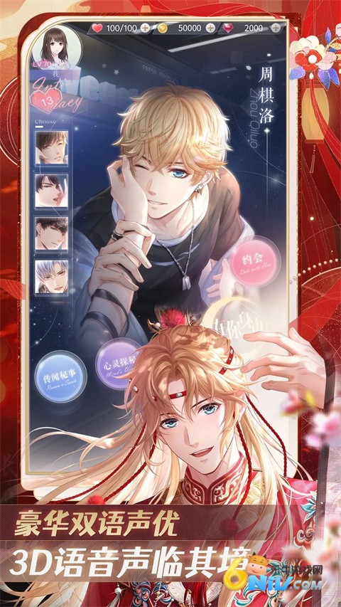 17655199219910_water