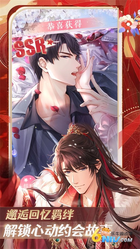 17655199215179_water