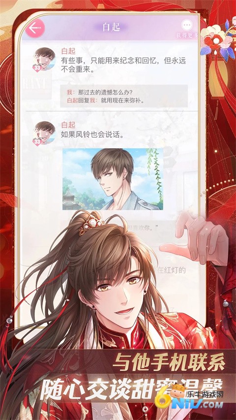 17655199215671_water