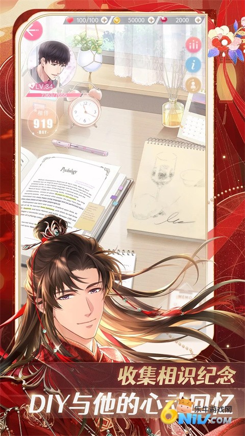 17655199211591_water