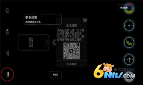 17654567997885_water