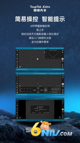 17654565535375_water