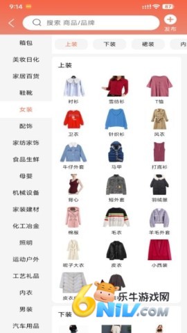 17654570771815_water