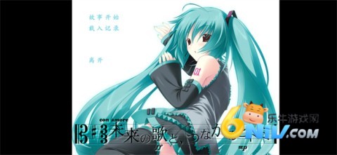 17651369642783_water